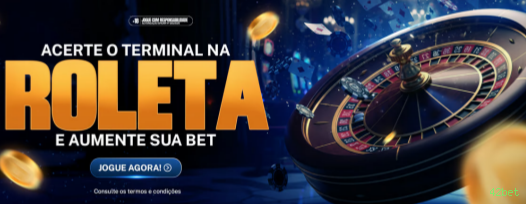 Bônus boas-vindas 42bet R$100